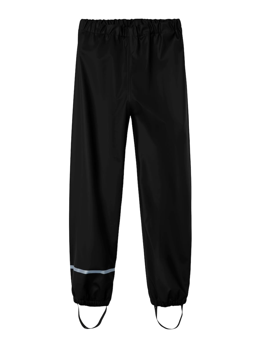 Зауженные спортивные брюки NAME IT, черный
Зауженные спортивные брюки NAME IT, черный