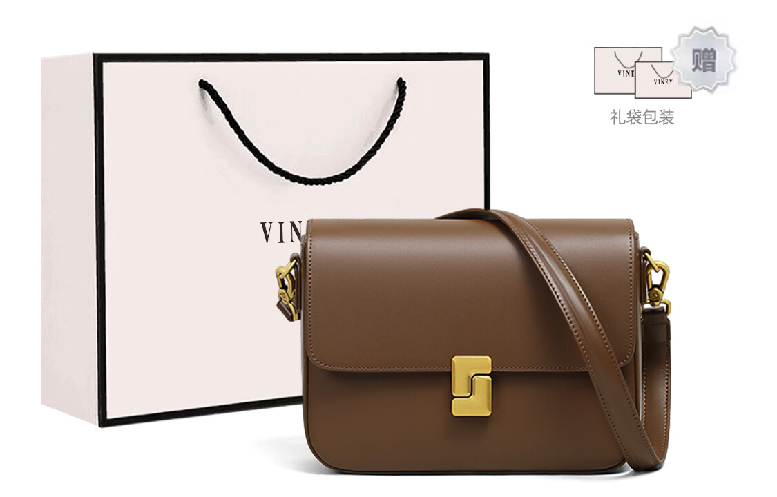 Женская сумка через плечо Viney, Коричневый
Женская сумка через плечо Viney, Коричневый