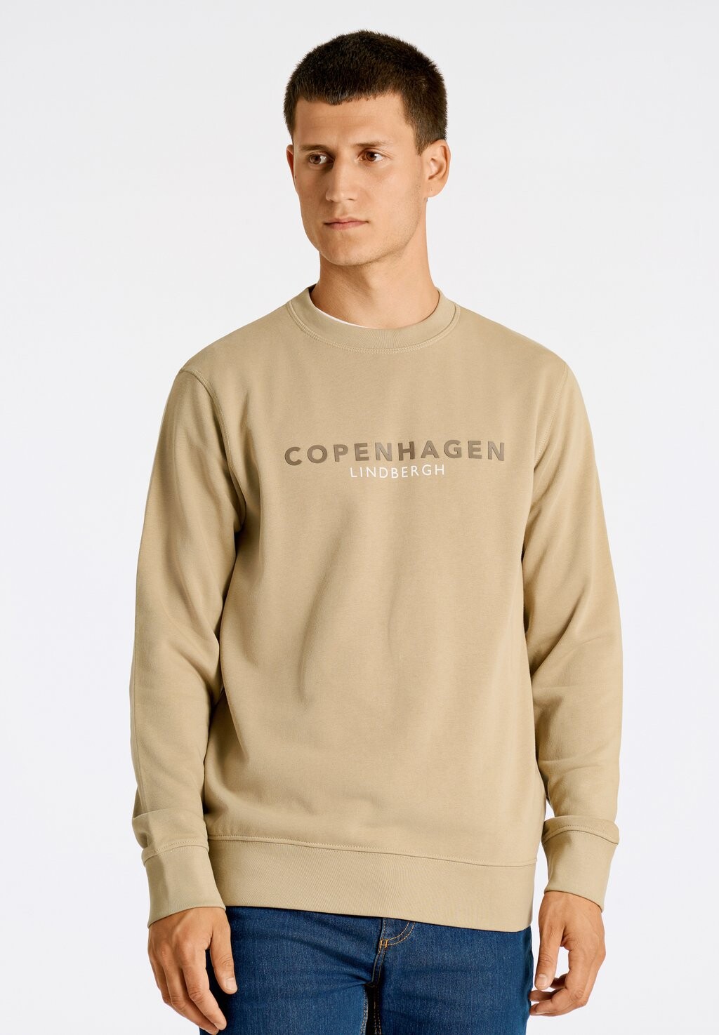 Толстовка O-NECK Lindbergh, песочный
Толстовка O-NECK Lindbergh, песочный