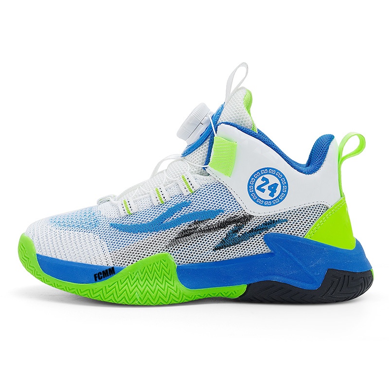 Детские баскетбольные кроссовки для детей FCMM, зеленый
Детские баскетбольные кроссовки для детей FCMM, зеленый