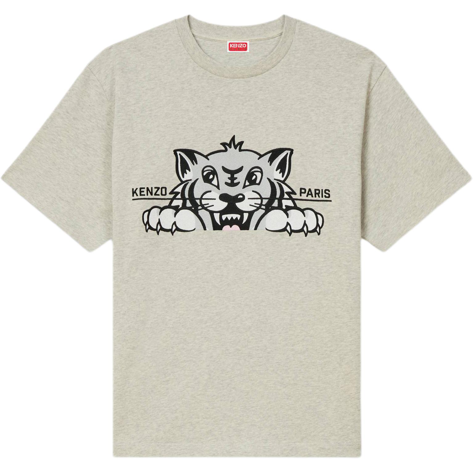 Футболка с вышивкой Happy Tiger KENZO, светло-серый
Футболка с вышивкой Happy Tiger KENZO, светло-серый