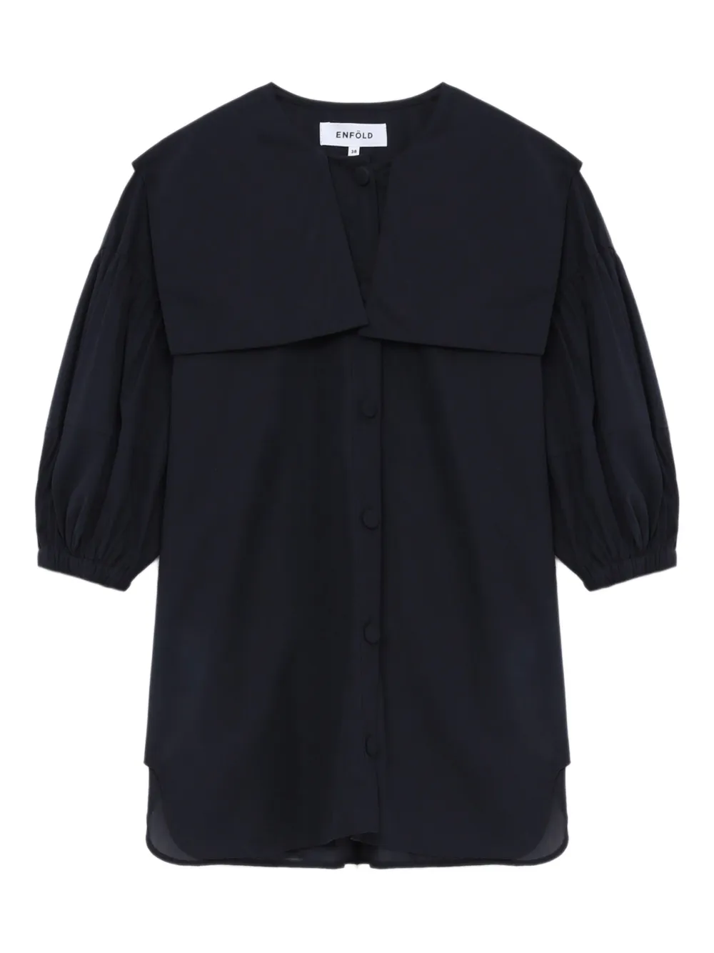 Рубашка с объемными рукавами Enföld, синий
Рубашка с объемными рукавами Enföld, синий