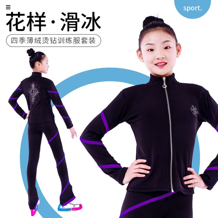 HEAD Ice Wing Snow Lion костюм для тренировок по фигурному катанию, комплект для девочек, фиолетовый в полоску (без флисовой подкладки), размер S
HEAD Ice Wing Snow Lion костюм для тренировок по фигурному катанию, комплект для девочек, фиолетовый в полоску (без флисовой подкладки), размер S