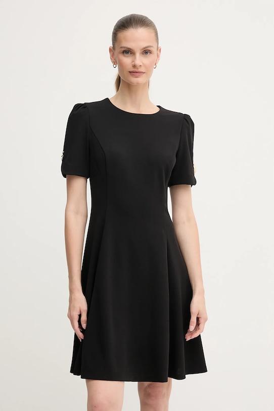 Платье Dkny, черный
Платье Dkny, черный