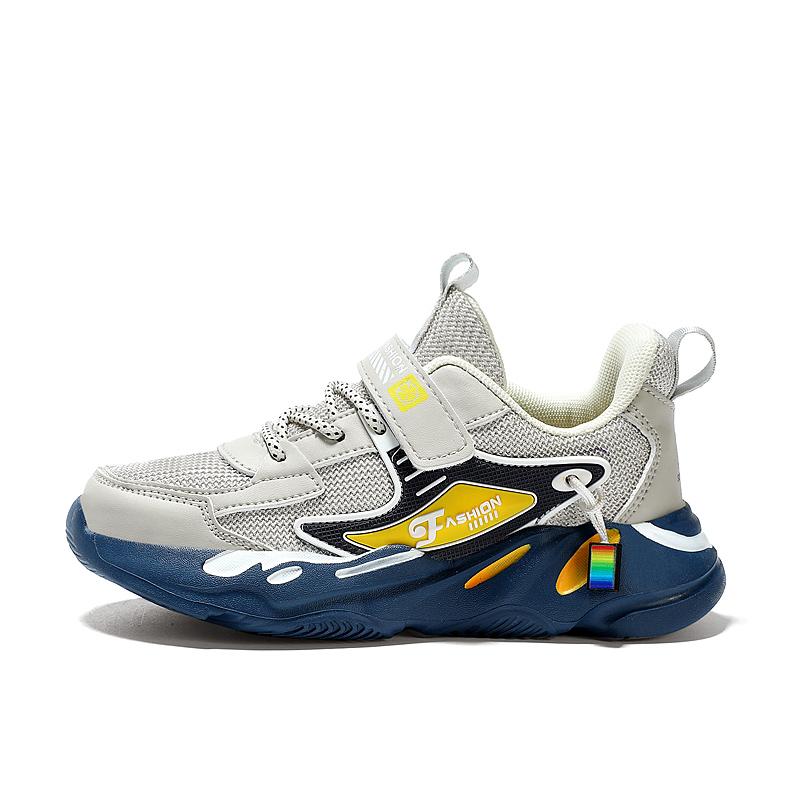 Низкие кроссовки для бега для детей SHIBU, бежевый/синий
Низкие кроссовки для бега для детей SHIBU, бежевый/синий