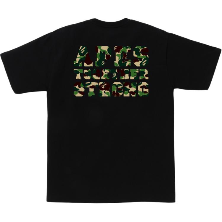 Футболка Bape Abc Camo College Ats A BATHING APE, черный
Футболка Bape Abc Camo College Ats A BATHING APE, черный