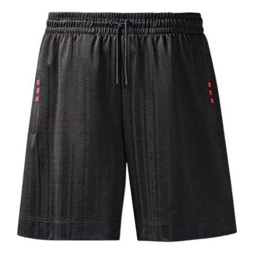 Шорты Men's adidas originals x Alexander Wang Crossover Solid Color Lacing Athleisure Casual Sports Shorts Black DM9683
Шорты Men's adidas originals x Alexander Wang Crossover Solid Color Lacing Athleisure Casual Sports Shorts Black DM9683