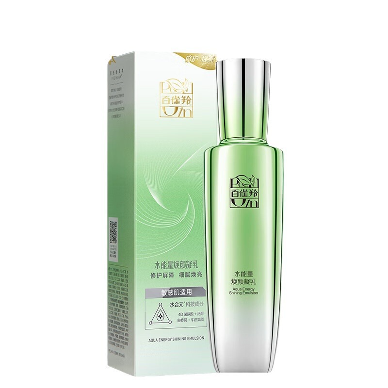 Водный энергетический гель-крем для восстановления увлажнение и питание восстановление 90 мл PECHOIN
Водный энергетический гель-крем для восстановления увлажнение и питание восстановление 90 мл PECHOIN