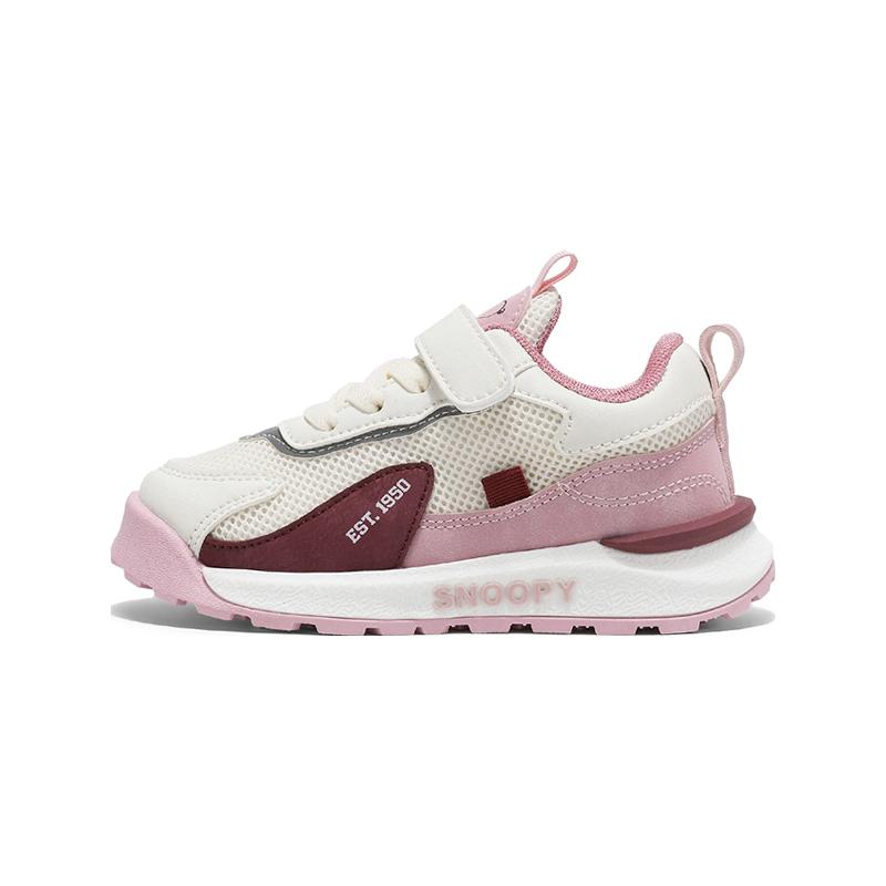 Нескользящие, устойчивые к истиранию, дышащие, легкие, амортизирующие, низкие, детские, повседневные кроссовки для детей SNOOPY, бежевый/зеленый
Нескользящие, устойчивые к истиранию, дышащие, легкие, амортизирующие, низкие, детские, повседневные кроссовки для детей SNOOPY, бежевый/зеленый