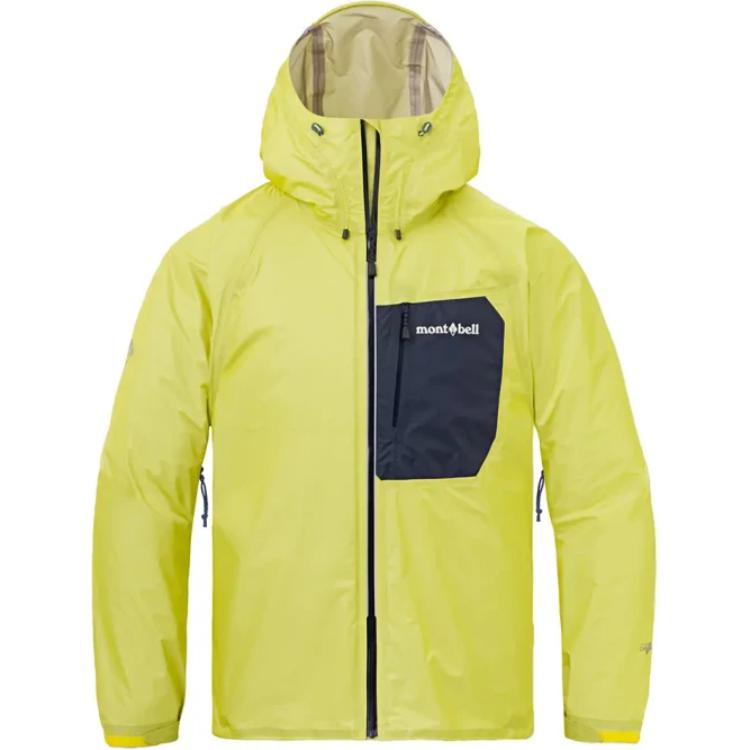 Куртки мужские с капюшоном Moderate Others MONTBELL, желтый
Куртки мужские с капюшоном Moderate Others MONTBELL, желтый