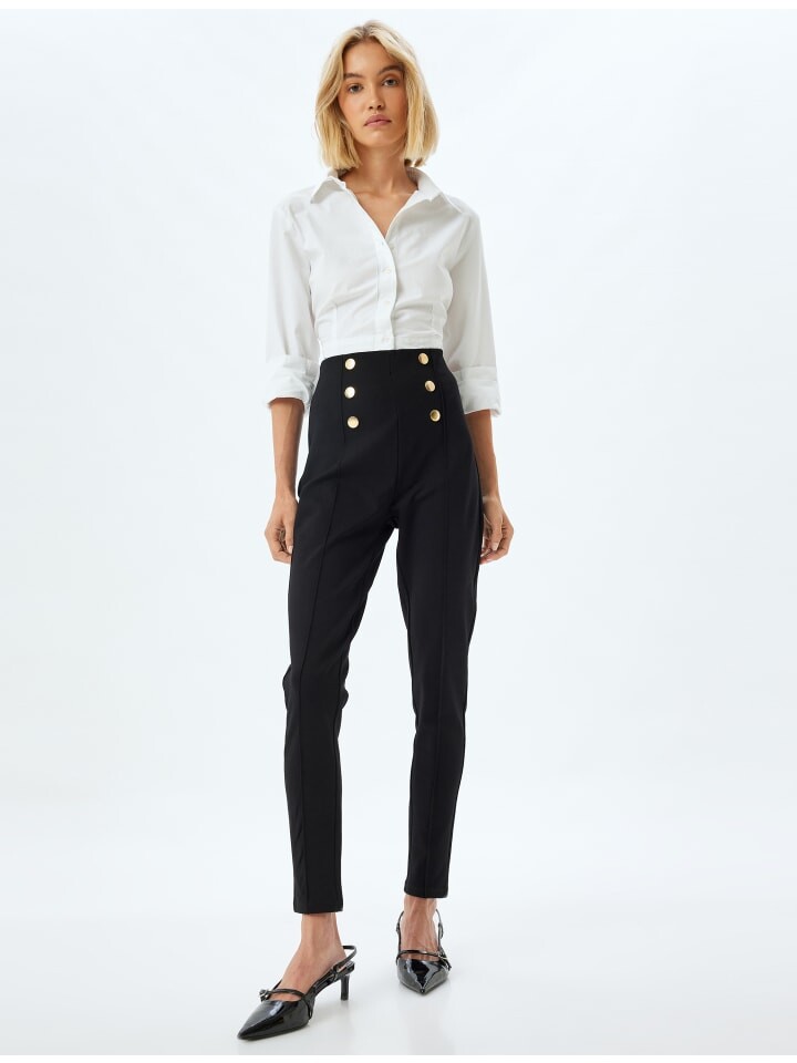 Леггинсы KOTON, черный
Леггинсы KOTON, черный