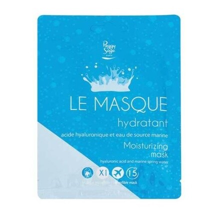 Увлажняющая маска Peggy Sage, Peggy-Sage
Увлажняющая маска Peggy Sage, Peggy-Sage