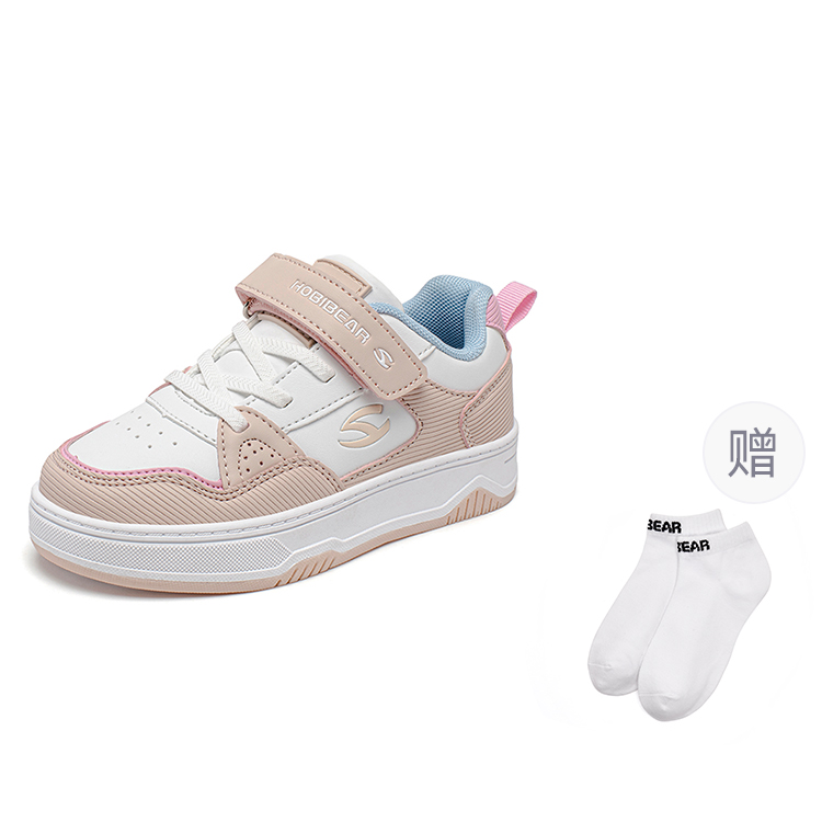 HOBIBEAR Низкие, амортизирующие, износостойкие детские кроссовки для повседневной носки, розовые
HOBIBEAR Низкие, амортизирующие, износостойкие детские кроссовки для повседневной носки, розовые