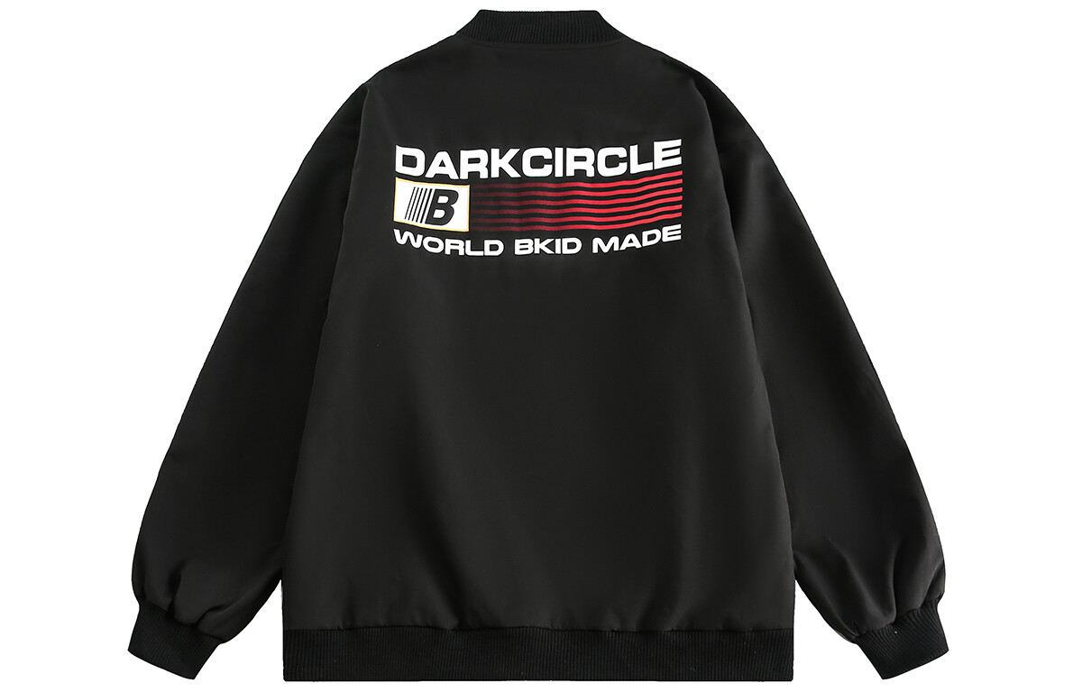 Куртка унисекс DARKCIRCLE, Черный
Куртка унисекс DARKCIRCLE, Черный