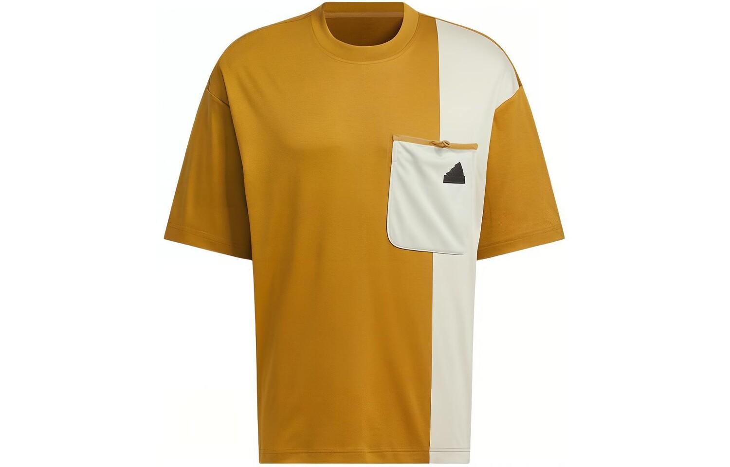 Футболка мужская желтая Adidas, желтый
Футболка мужская желтая Adidas, желтый