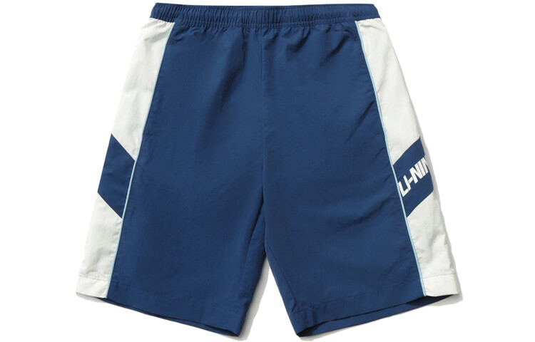 Спортивная модная коллекция повседневных шорт для мужчин синего цвета Lining, синий
Спортивная модная коллекция повседневных шорт для мужчин синего цвета Lining, синий