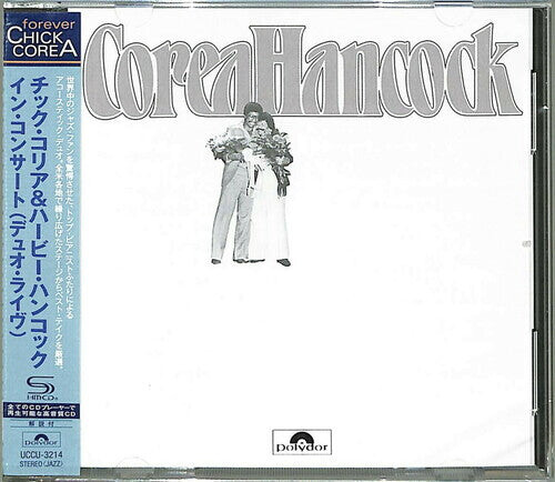 CD диск Corea, Chick / Hancock, Herbie: An Evening With Chick Corea & Herbie Hancock (SHM-CD)
CD диск Corea, Chick / Hancock, Herbie: An Evening With Chick Corea & Herbie Hancock (SHM-CD)