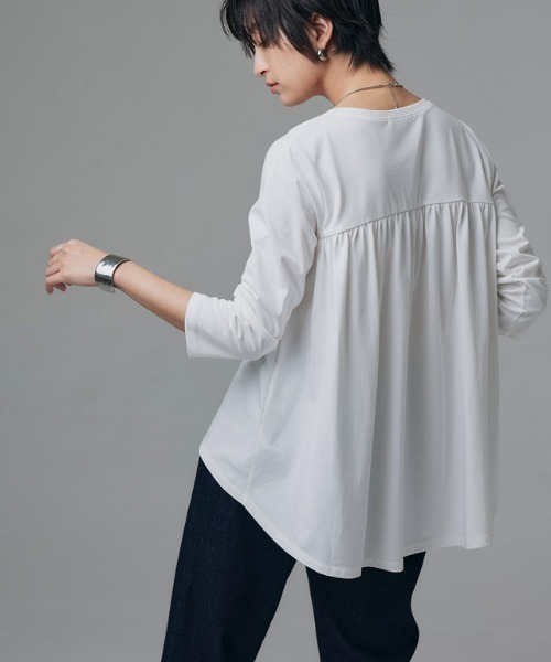 Футболка хлопковая с присборенной спинкой GIZA RASW, кремовый
Футболка хлопковая с присборенной спинкой GIZA RASW, кремовый