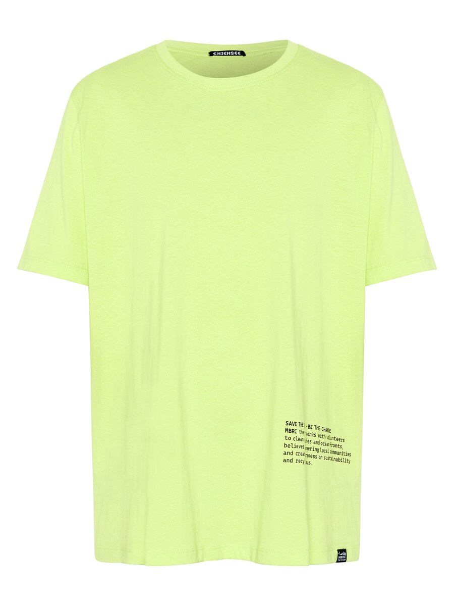 Рубашка CHIEMSEE MBRC The Ocean, светло-зеленый
Рубашка CHIEMSEE MBRC The Ocean, светло-зеленый