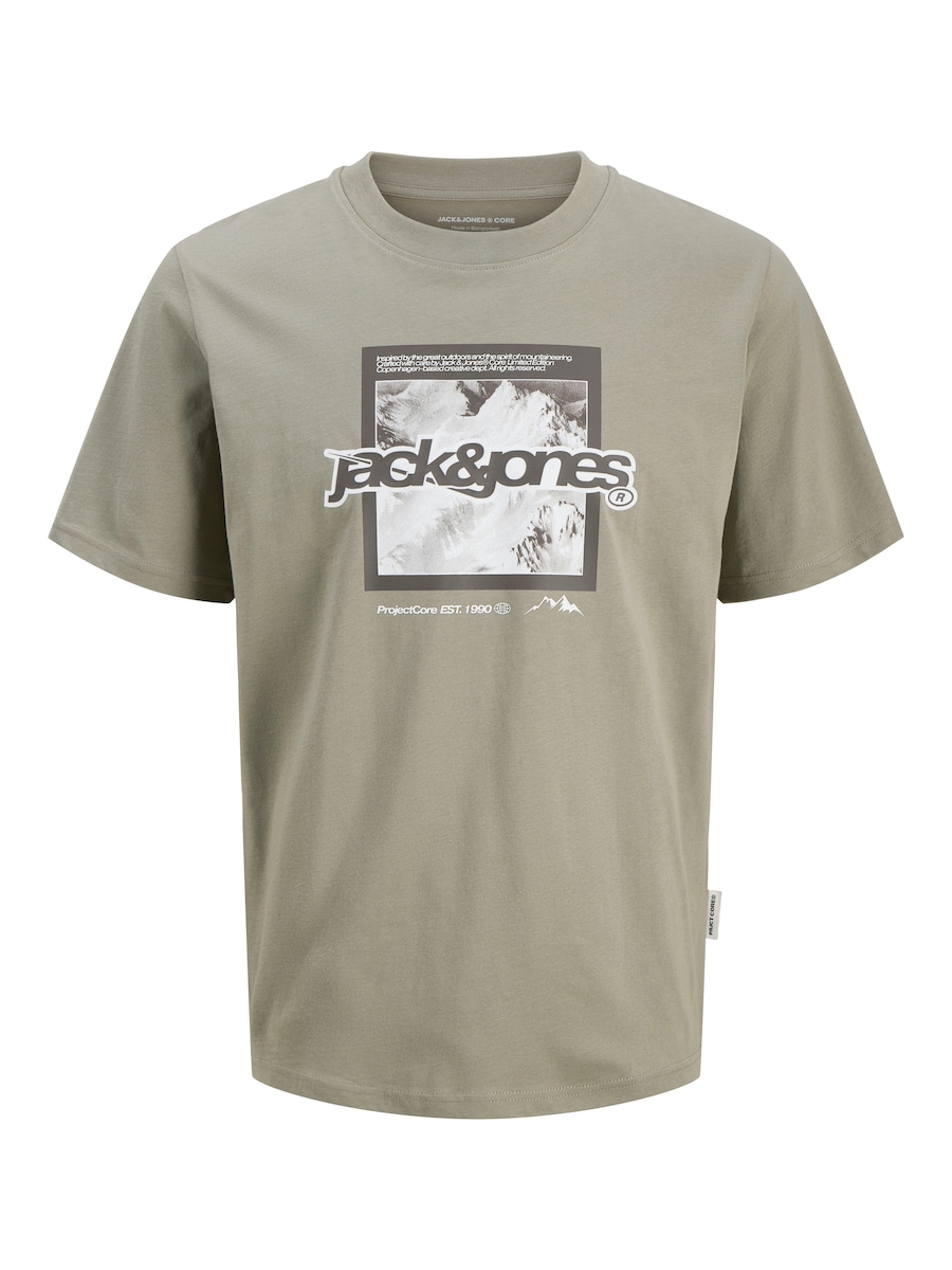 Рубашка JACK & JONES JCOFLARE, зеленый
Рубашка JACK & JONES JCOFLARE, зеленый