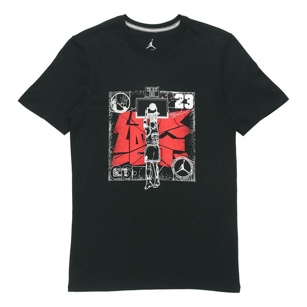 Футболка last shot aj14 круглый вырез короткий рукав Air Jordan, черный
Футболка last shot aj14 круглый вырез короткий рукав Air Jordan, черный