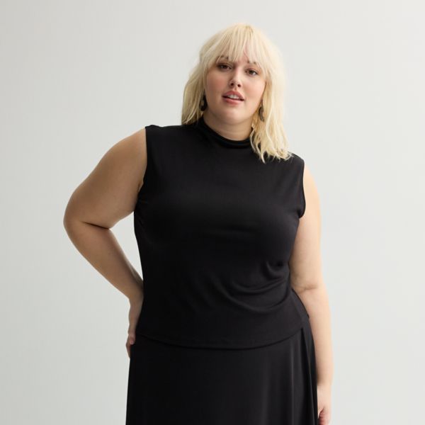 Топ-ракушка больших размеров с драпировкой и ложным воротником Nine West, черный
Топ-ракушка больших размеров с драпировкой и ложным воротником Nine West, черный