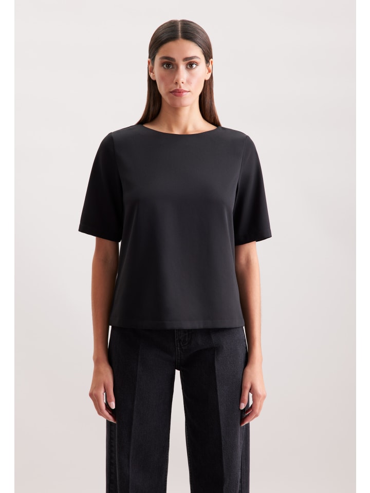 Блузка без застежки, стандартного кроя, черного цвета Seidensticker
Блузка без застежки, стандартного кроя, черного цвета Seidensticker