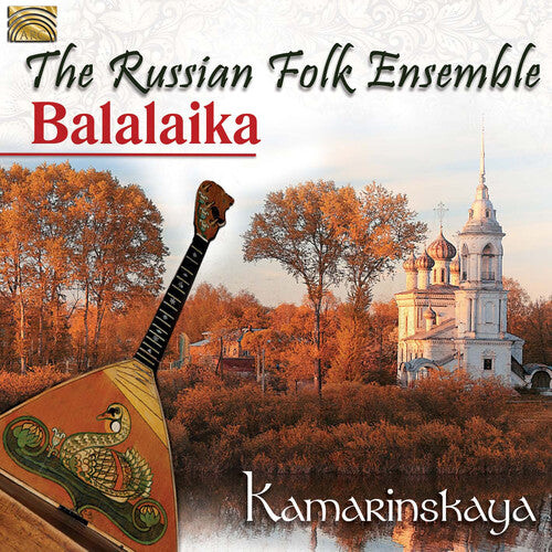 CD диск Kolmanovskij / Russian Folk Ensemble Balalaika: The Russian Folk Ensemble - Balalaika
CD диск Kolmanovskij / Russian Folk Ensemble Balalaika: The Russian Folk Ensemble - Balalaika