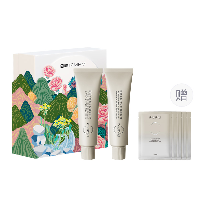 PMPM Маска для лица White Truffle Apply осветляющая, подтягивающая и увлажняющая 75г
PMPM Маска для лица White Truffle Apply осветляющая, подтягивающая и увлажняющая 75г