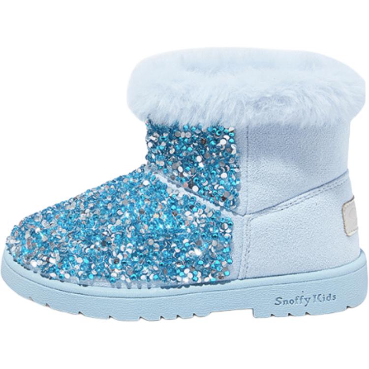 Принцесса Сноу Ботинки Детские Ботинки Детские Snoffy, синий
Принцесса Сноу Ботинки Детские Ботинки Детские Snoffy, синий