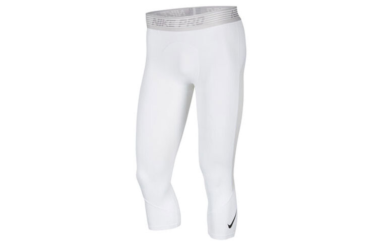 Спортивные штаны мужские белые Nike, белый
Спортивные штаны мужские белые Nike, белый