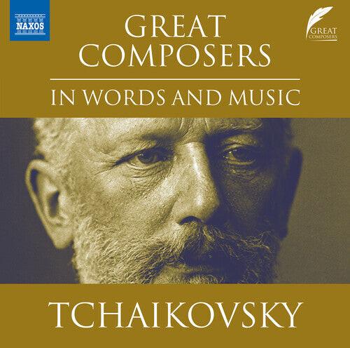 CD диск Tchaikovsky / Slovak Philharmonic Orchestra: Great Composers in Words & Music - Tchaikovsky
CD диск Tchaikovsky / Slovak Philharmonic Orchestra: Great Composers in Words & Music - Tchaikovsky