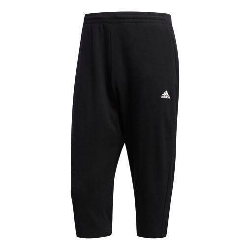 Спортивные штаны adidas Woven Cone Sports Cropped Pants Black, черный
Спортивные штаны adidas Woven Cone Sports Cropped Pants Black, черный