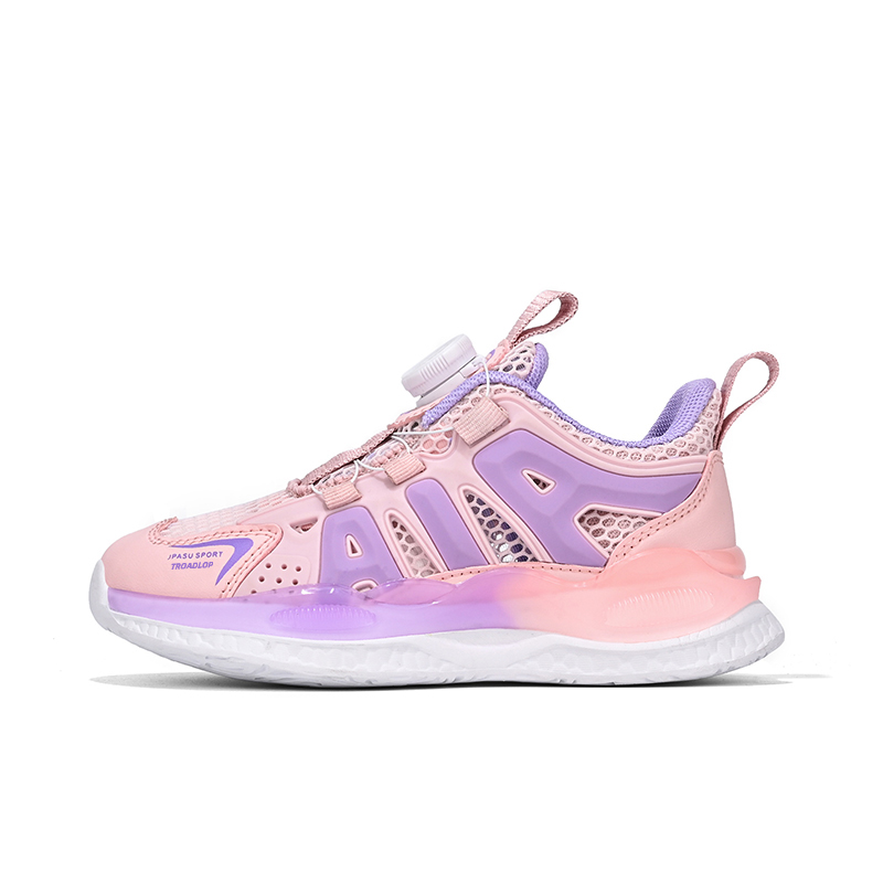Нескользящие, легкие, амортизирующие, низкие, детские, подростковые кроссовки TROADLOP, розовый
Нескользящие, легкие, амортизирующие, низкие, детские, подростковые кроссовки TROADLOP, розовый