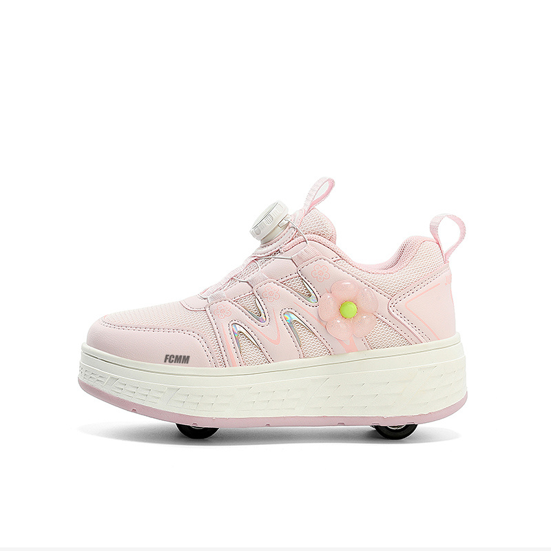 Износостойкие низкие кроссовки для детей и подростков FCMM, розовый
Износостойкие низкие кроссовки для детей и подростков FCMM, розовый