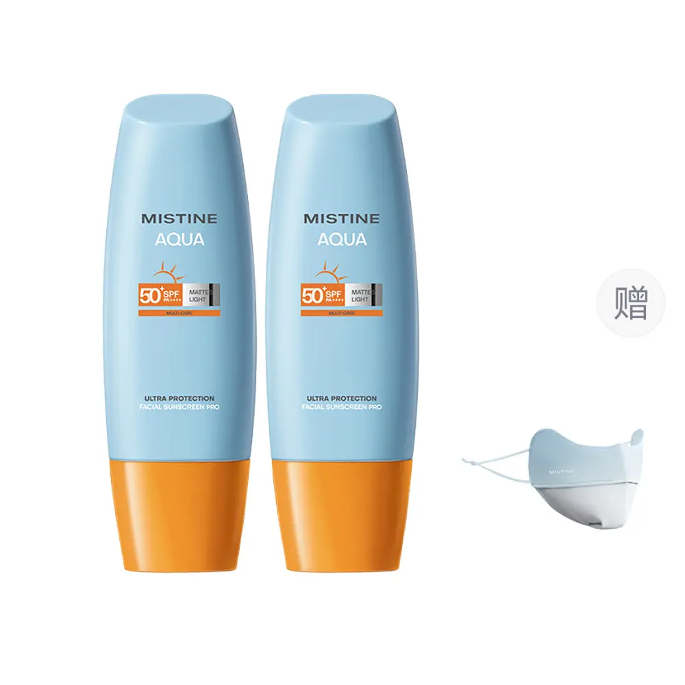 Mistine Увлажняющий, осветляющий солнцезащитный крем Yellow Hat с защитой от УФ-излучения Увлажняющий, освежающий, восстанавливающий Тайская версия
Mistine Увлажняющий, осветляющий солнцезащитный крем Yellow Hat с защитой от УФ-излучения Увлажняющий, освежающий, восстанавливающий Тайская версия