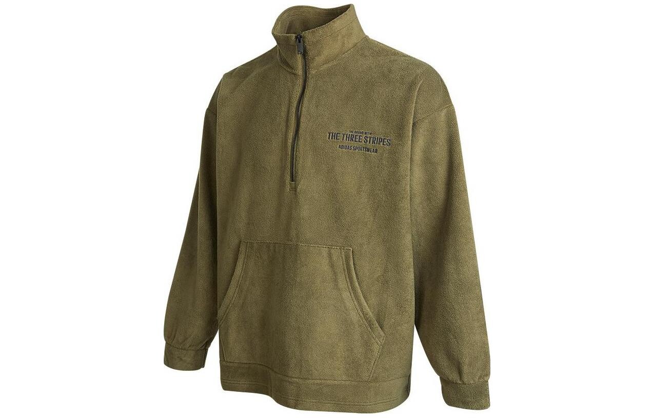 Толстовка мужская оливковая Adidas, оливковый
Толстовка мужская оливковая Adidas, оливковый