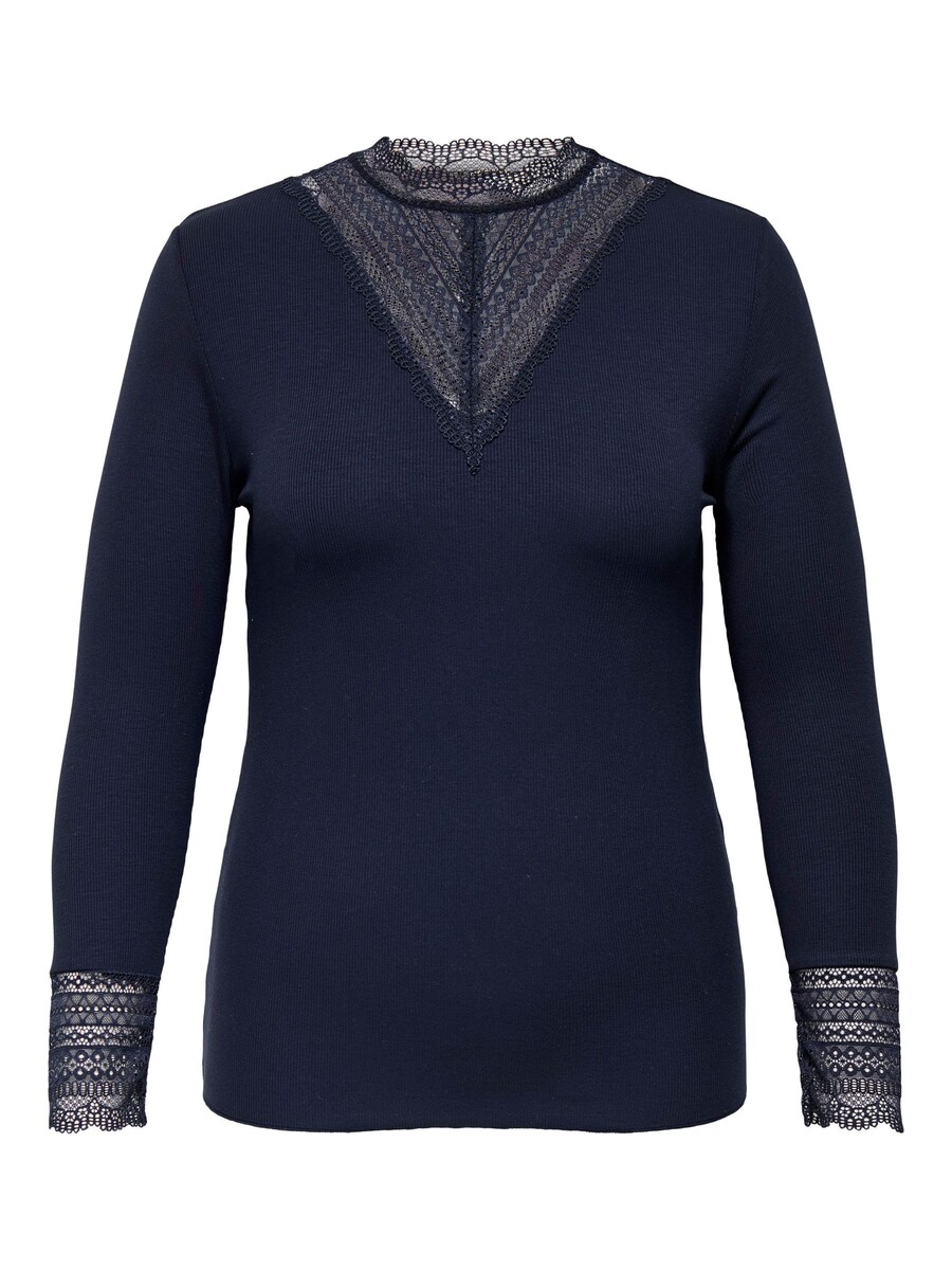 Рубашка ONLY Carmakoma CARTilde, ночной синий
Рубашка ONLY Carmakoma CARTilde, ночной синий