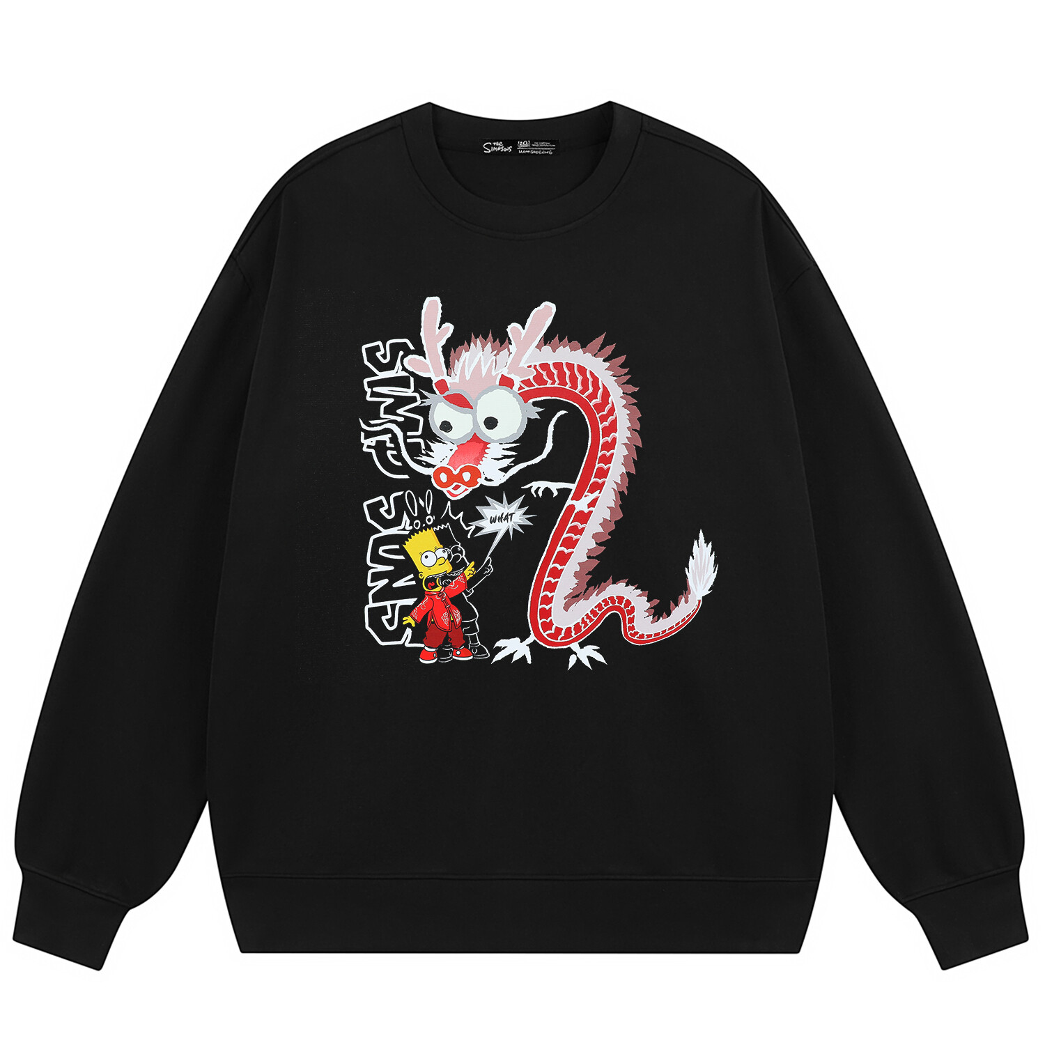 The Simpsons Толстовка унисекс «Симпсоны», Темно-серый
The Simpsons Толстовка унисекс «Симпсоны», Темно-серый