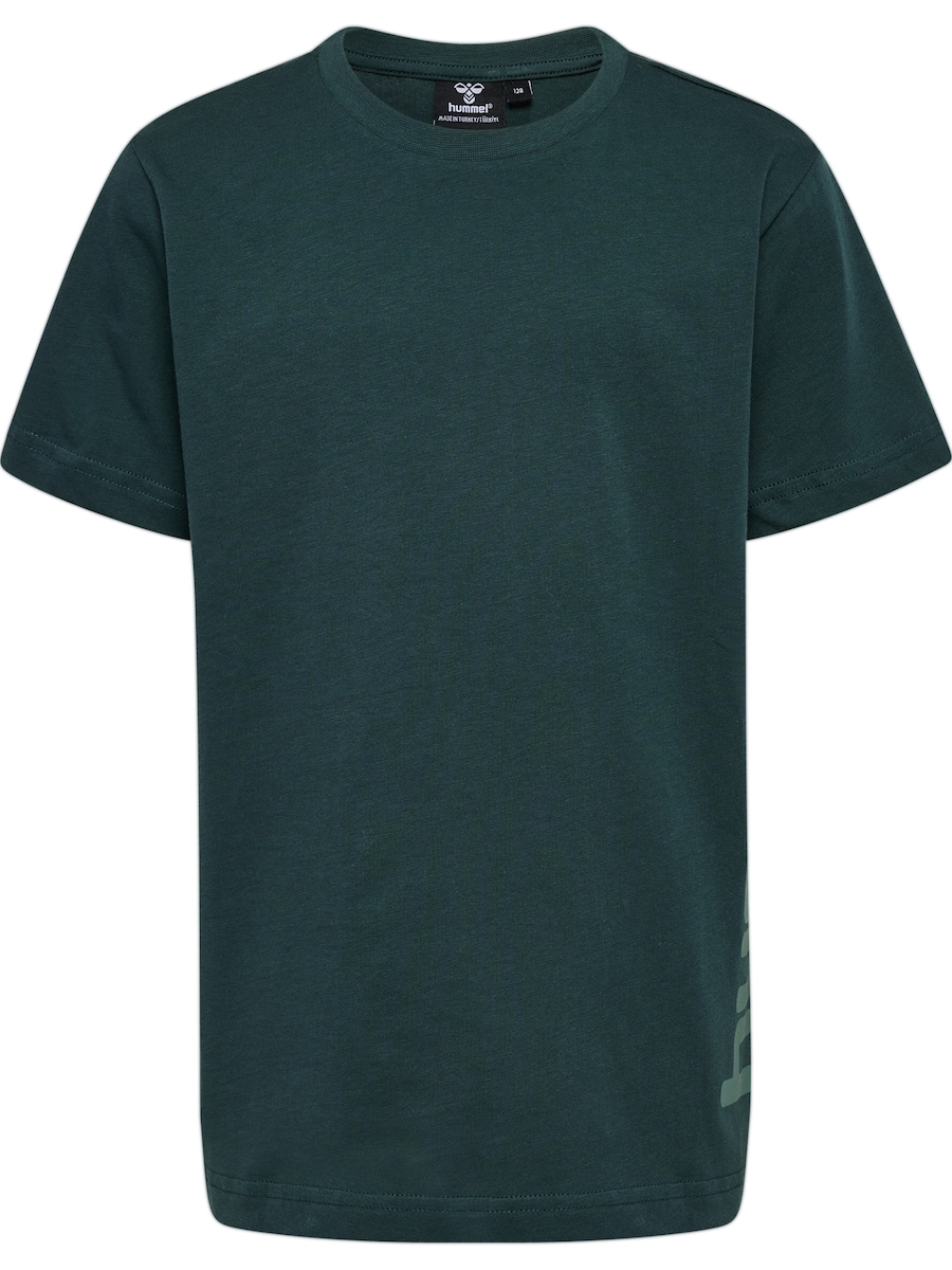 Рубашка Hummel, неоново-зеленый
Рубашка Hummel, неоново-зеленый