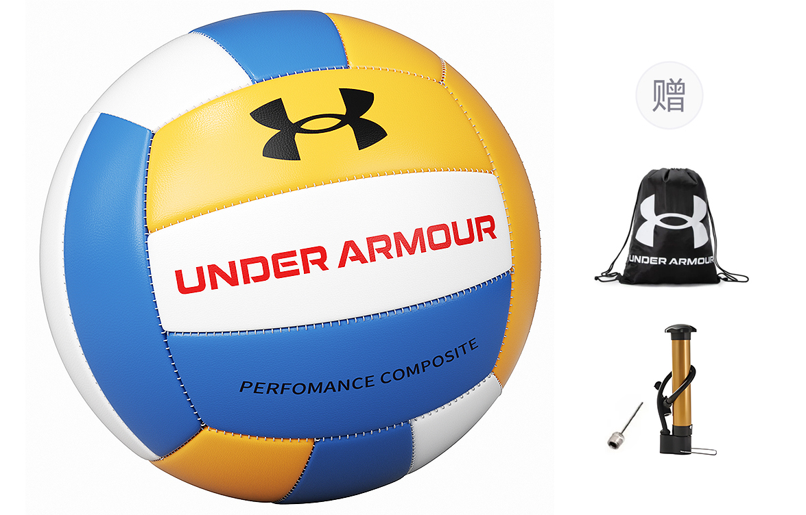 Under Armour Волейбольный мяч Unisex Blue Yellow
Under Armour Волейбольный мяч Unisex Blue Yellow