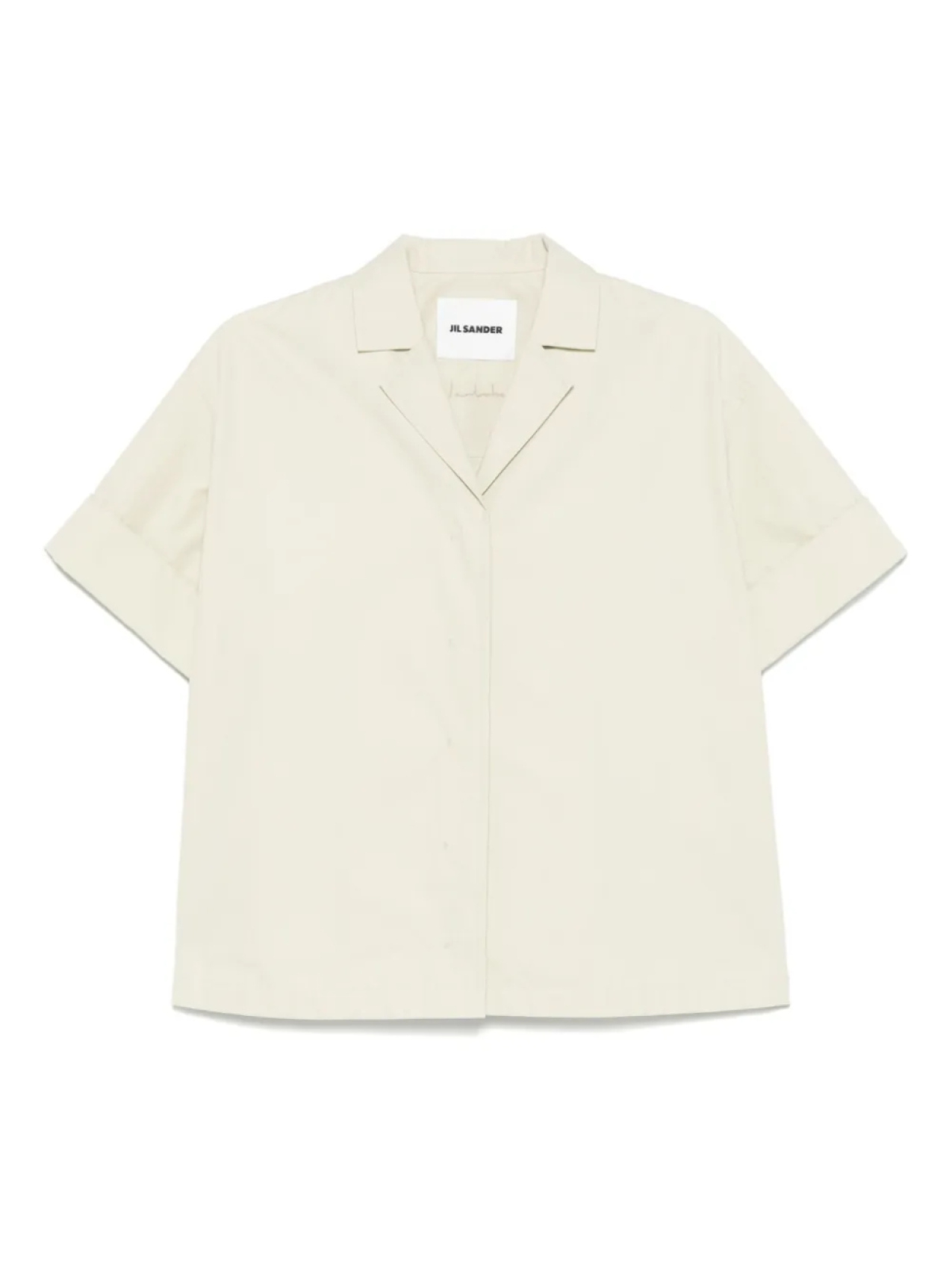 Рубашка из хлопка Jil Sander, зеленый 
Рубашка из хлопка Jil Sander, зеленый