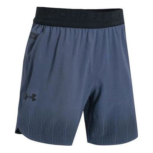 Шорты armourprint peak woven shorts 'grey blue' Under Armour, серый
Шорты armourprint peak woven shorts 'grey blue' Under Armour, серый