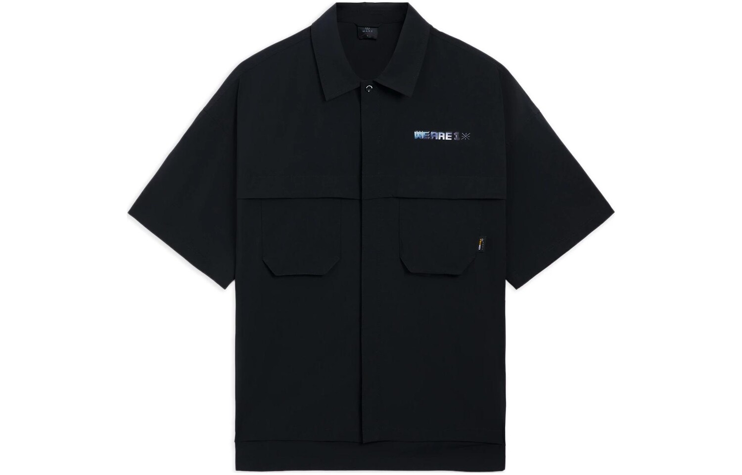 Мужская рубашка Wade Collection, черная Lining, черный
Мужская рубашка Wade Collection, черная Lining, черный