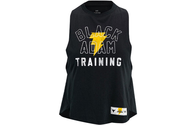 Женский камзол Under Armour, цвет Black
Женский камзол Under Armour, цвет Black