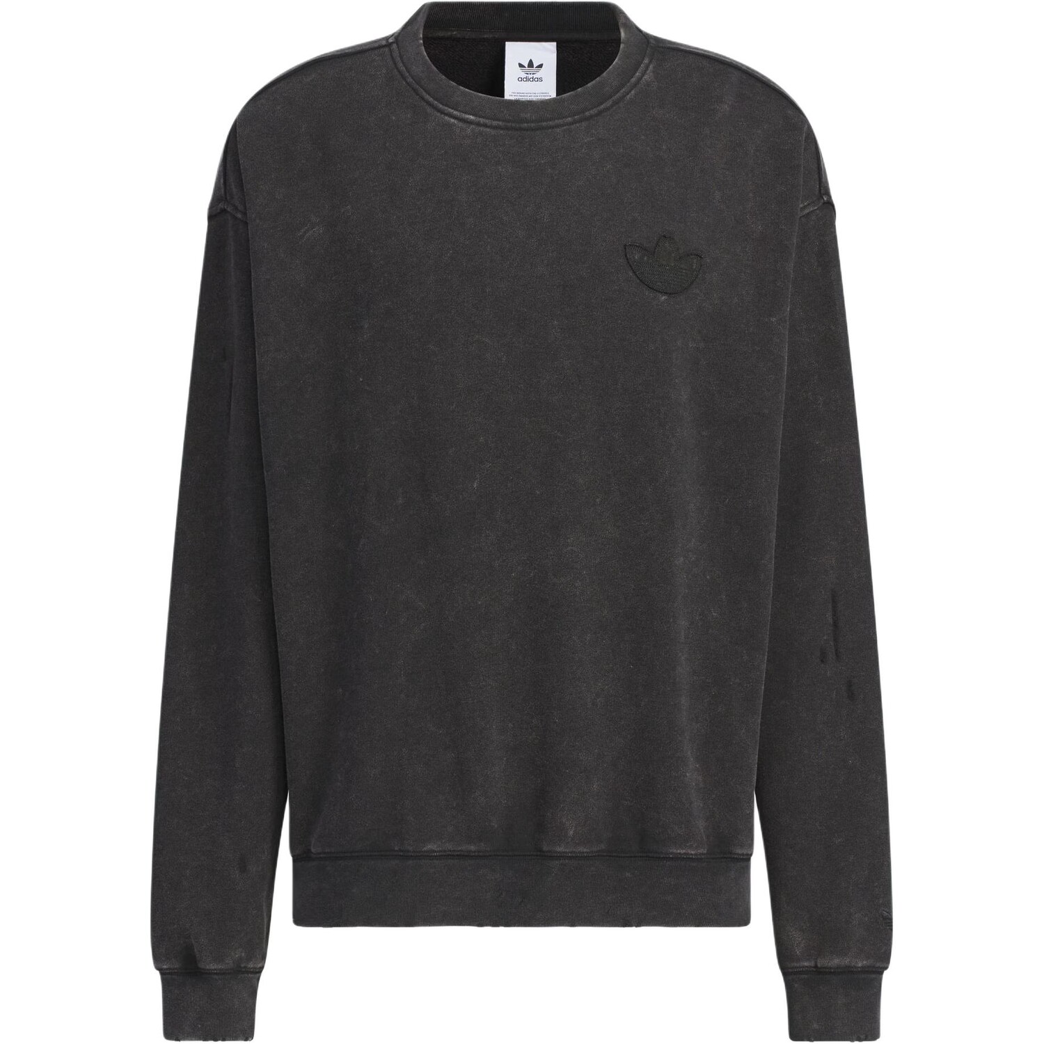 Свитшот мужской WASHED черный Adidas Originals, черный
Свитшот мужской WASHED черный Adidas Originals, черный