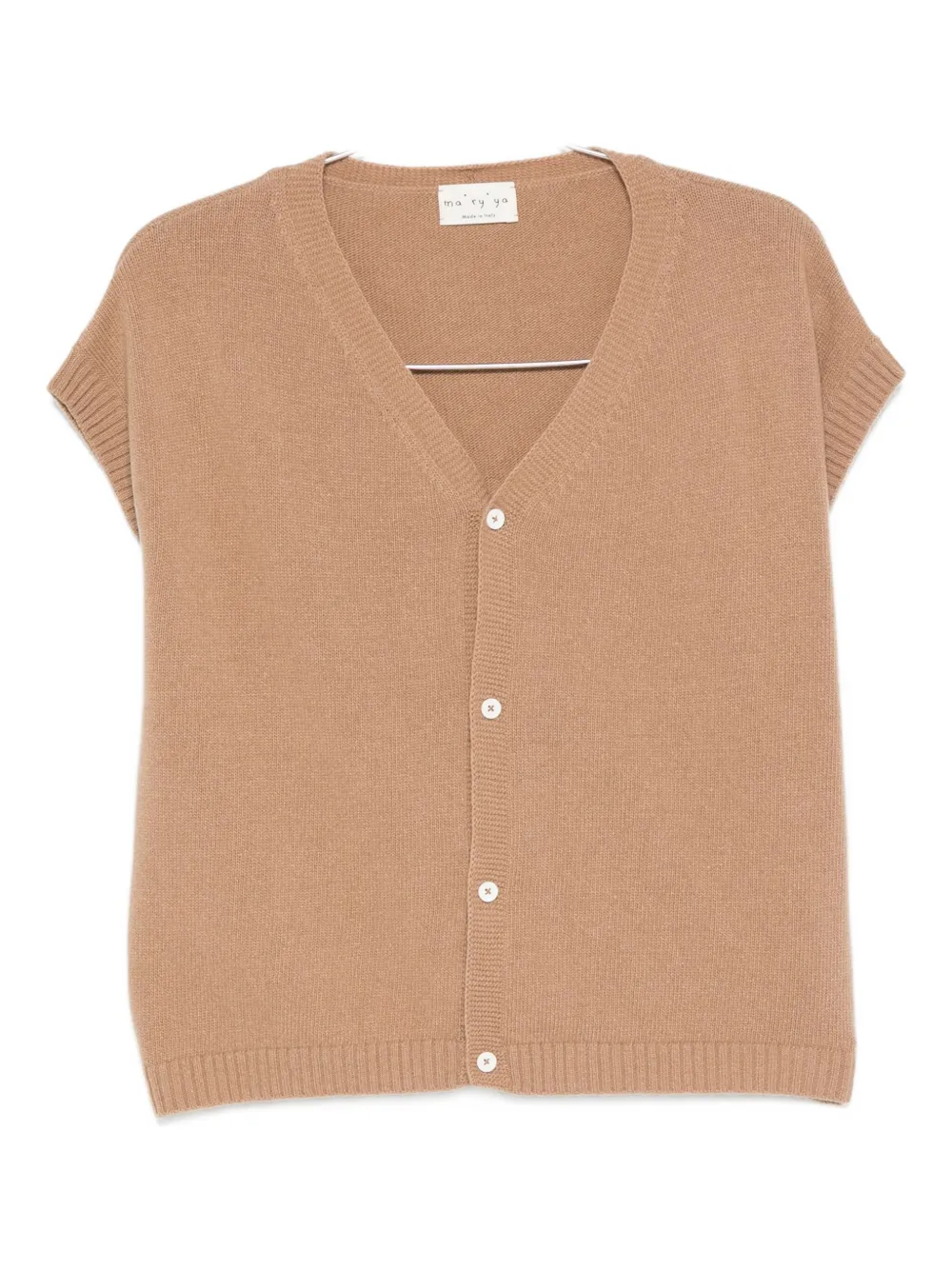 Кардиган с короткими рукавами Ma'Ry'Ya, коричневый
Кардиган с короткими рукавами Ma'Ry'Ya, коричневый