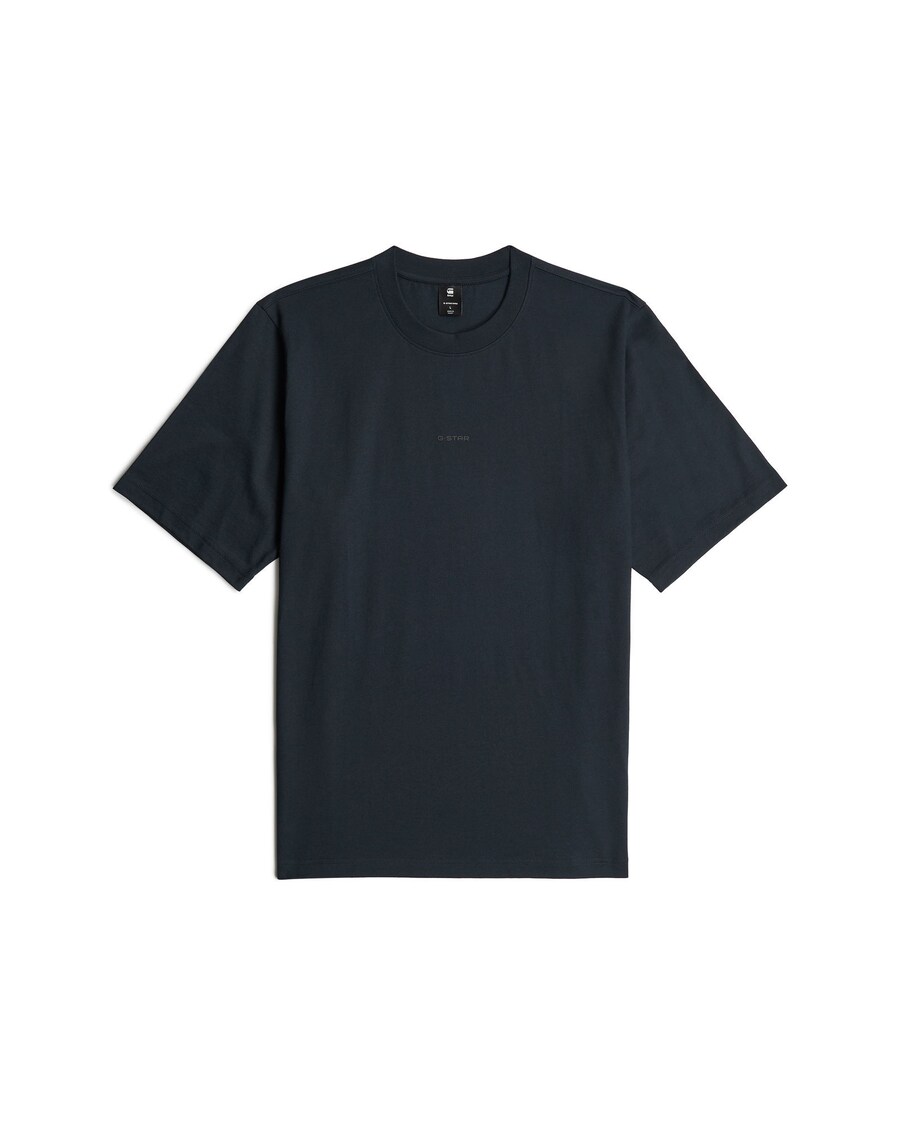 Футболка G-STAR, Dark blue
Футболка G-STAR, Dark blue