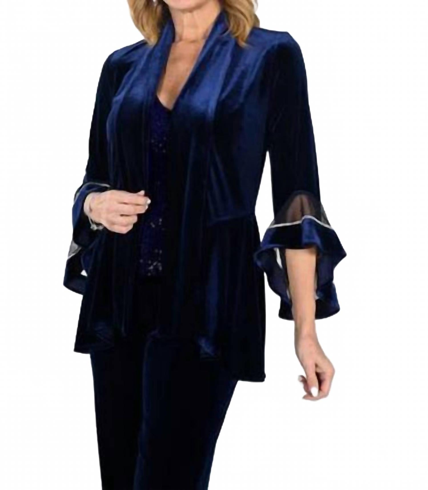 Frank Lyman Потрясающий бархатный вязаный кардиган темно-синего цвета
Frank Lyman Потрясающий бархатный вязаный кардиган темно-синего цвета