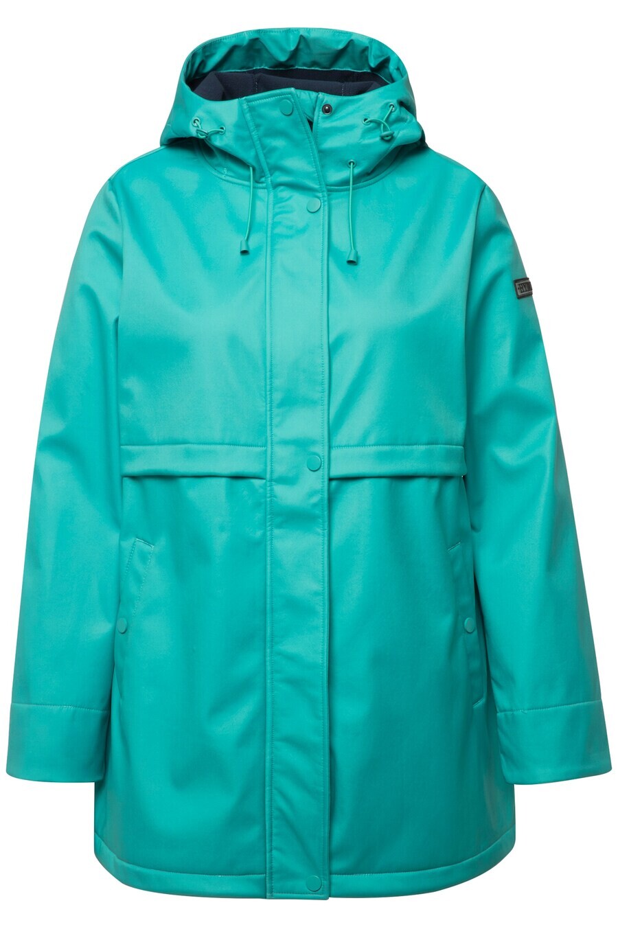 Куртка Ulla Popken Performance, зеленый 
Куртка Ulla Popken Performance, зеленый